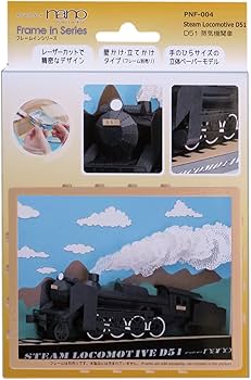Kawada PNF-004 Paper nano Steam Locomotive
