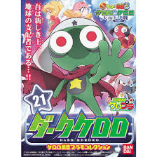 Keroro軍曹-Keroro plamodel- #21 天空大決戰 暗黑KERORO