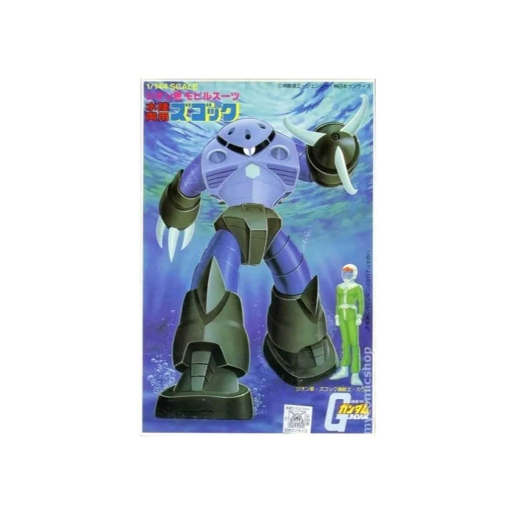 中古品 (紅LOGO)  1/144 魔蟹 #10 機動戰士