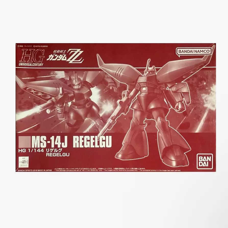 HGUC 1/144 列格魯古《機動戰士高達 ZZ》 (PB) 