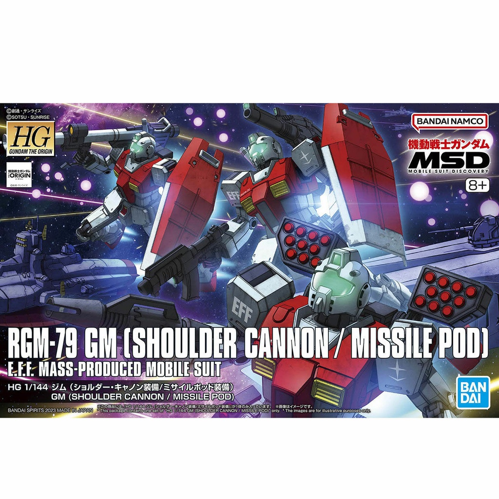 HG 1/144 GM (Shoulder Cannon / Missile Pod)