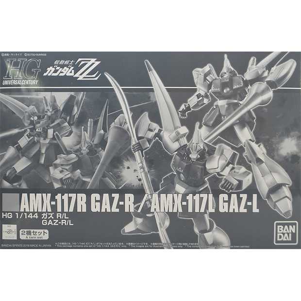 HG 1/144 Gaz-R/L "Mobile Suit Gundam ZZ" (PB) 
