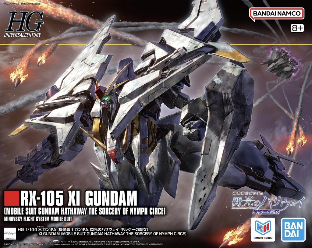 HGUC 1/144 RX-105 XI 高達 (機動戰士高達閃光之凱薩衛瑟茜的魔女)
