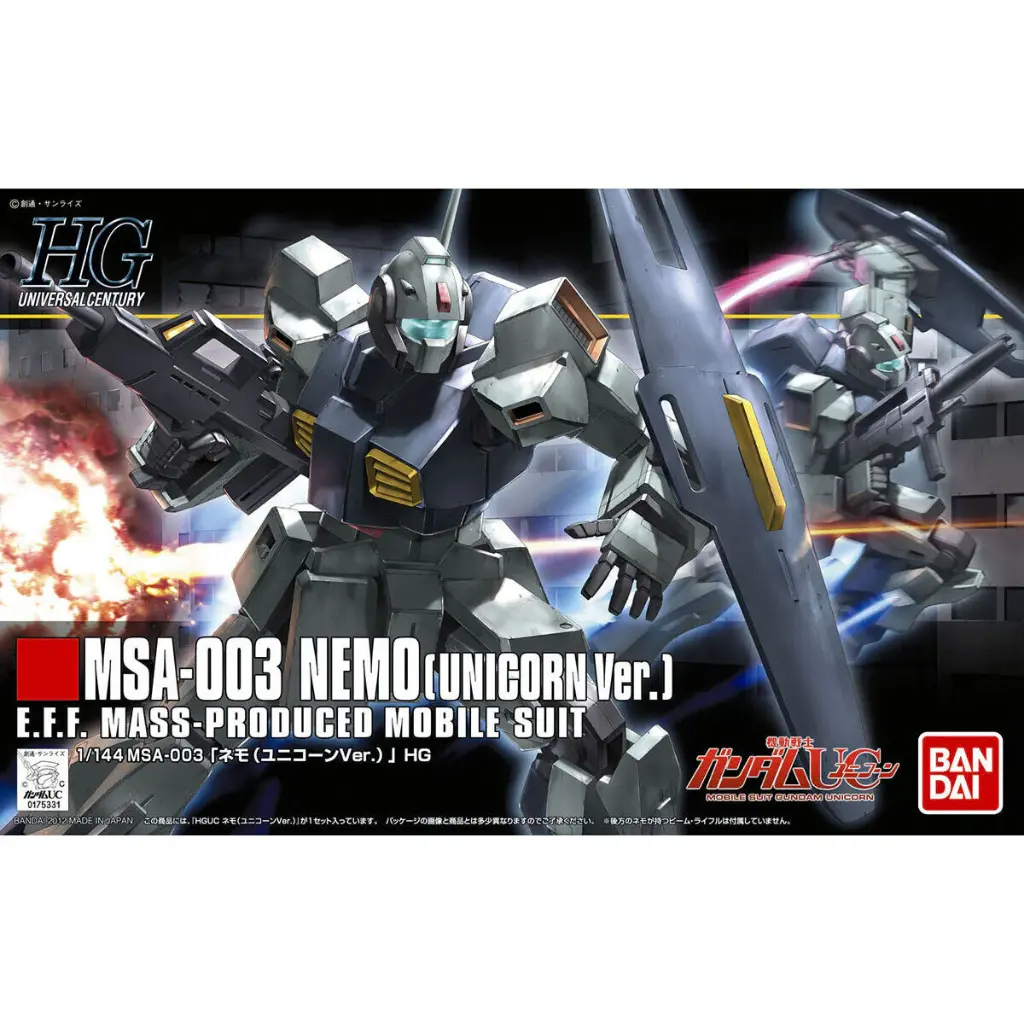 HGUC 1/144 140 MSA-003 Nemo (Unicorn Ver.)