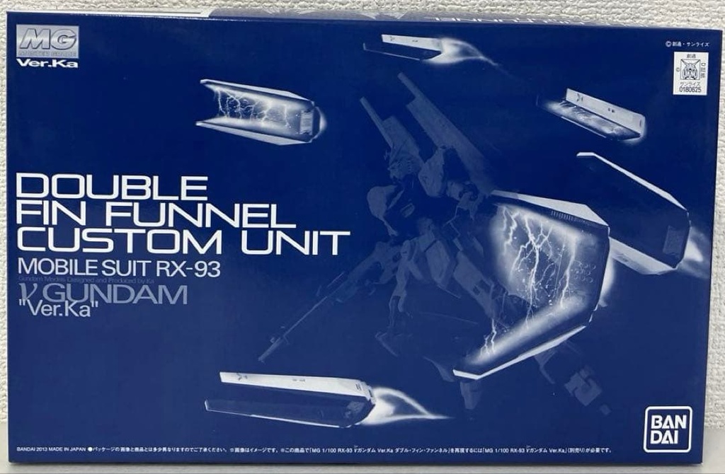 MG 1/100 RX-93 ν Gundam Ver.Ka Double Fin Funnel Expansion Unit (PB)