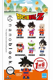 Kawada NBMC-24 Nanoblock Mini nano Dragon Ball Z vol.1 Single Pack