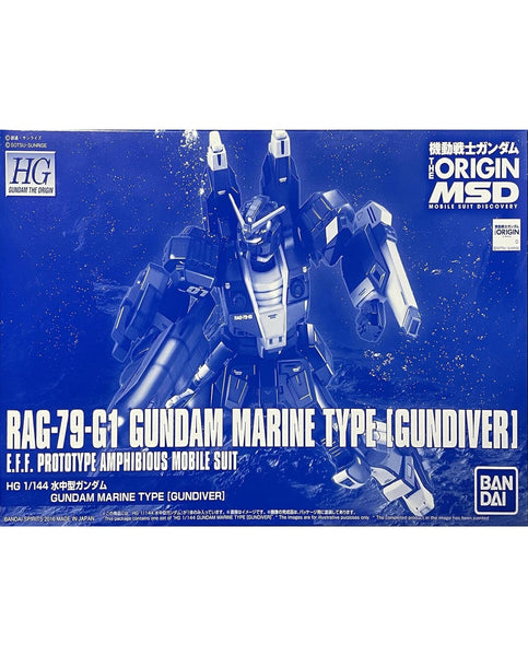 HG 1/144 RAG-79-G1 Gundam Marine Type (PB)