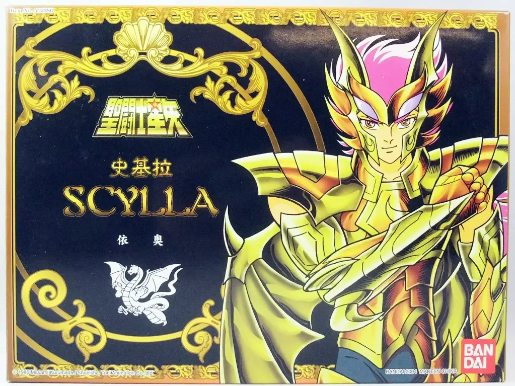 聖鬥士星矢 聖衣大系 海王篇 海鬥士鱗衣 六聖獸 依奧