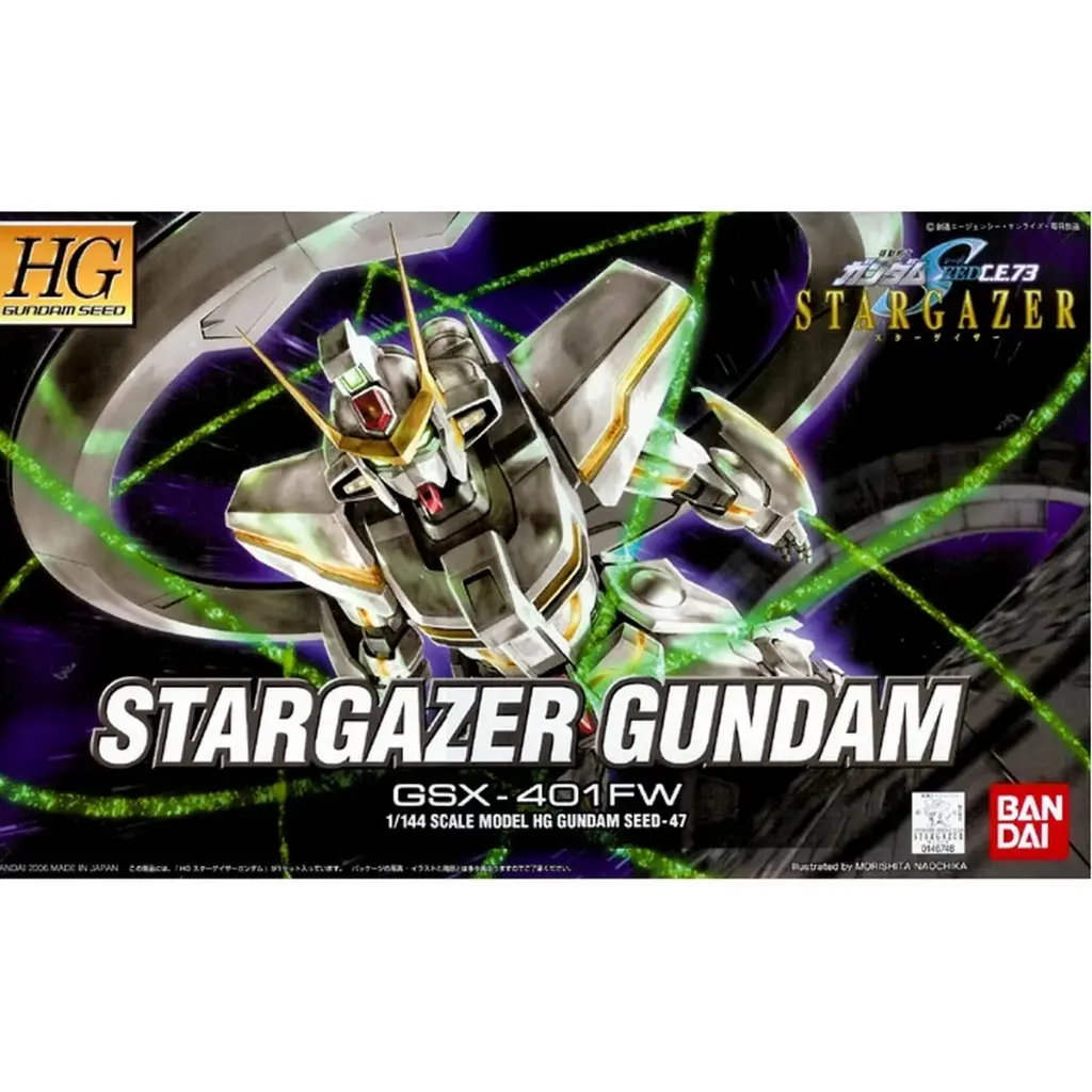 HGUC 1/144 觀星者高達