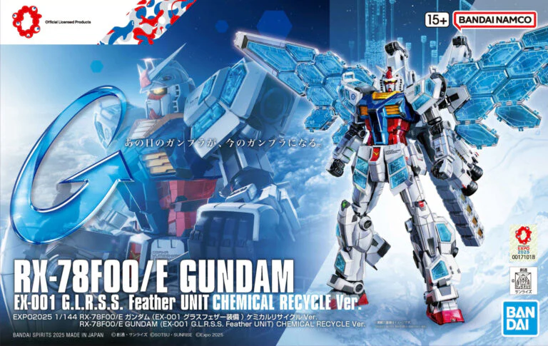 HG 1/144 RX-78F00/E 高達 (EX-001 璃羽裝備)化學循環版