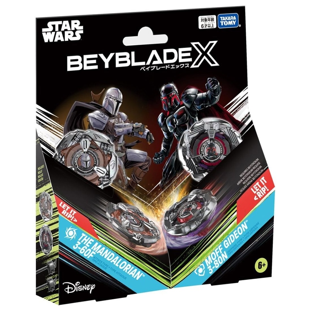 Takara Tomy Beyblade X - BX-00 Star Wars Double Starter Mandalorian 3-60F & Moff Gideon 3-80N 