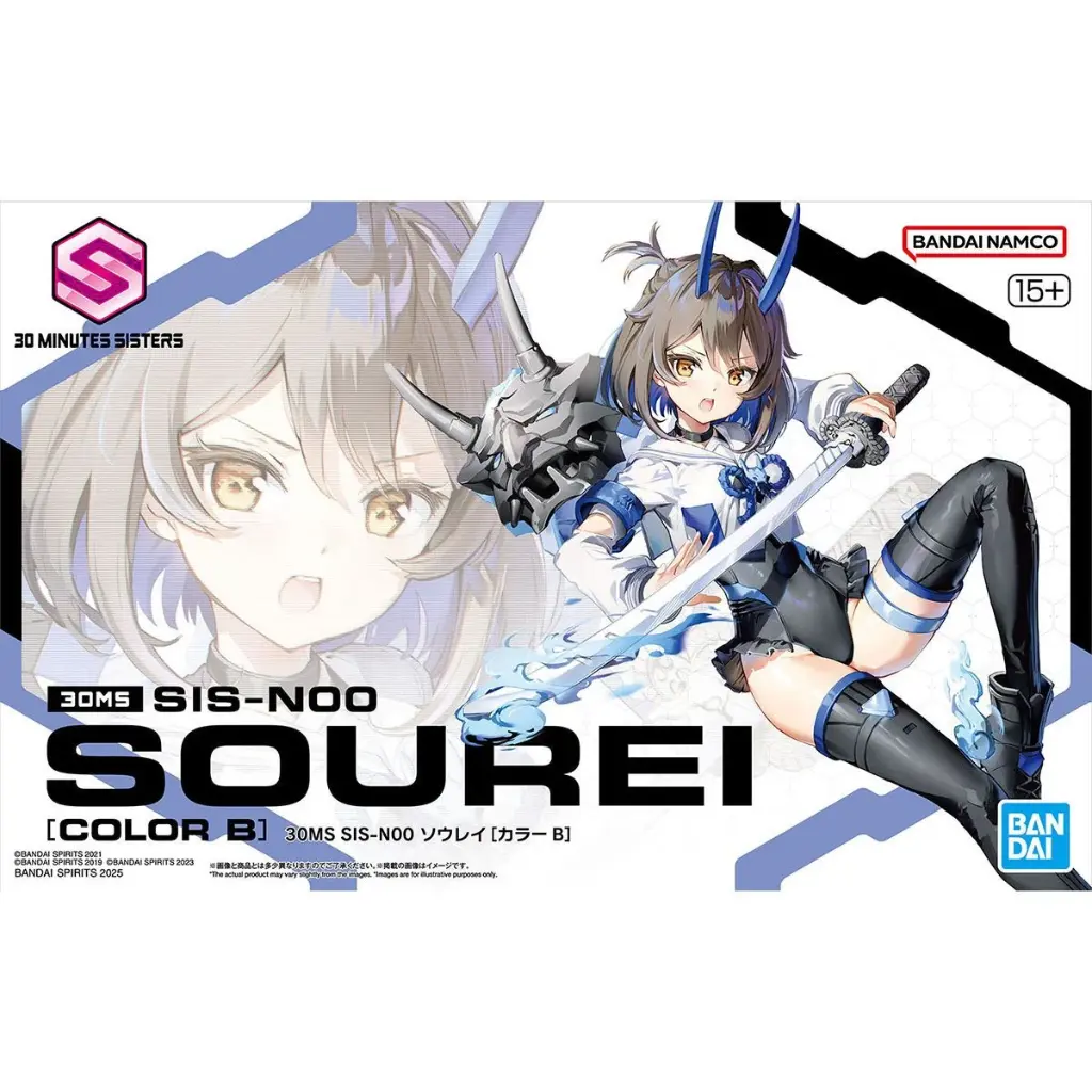 30 Minutes Sisters Model Kits - SIS-N00 Sourei [Color B]
