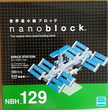 Kawada NBH-129 nanoblock Space Station 