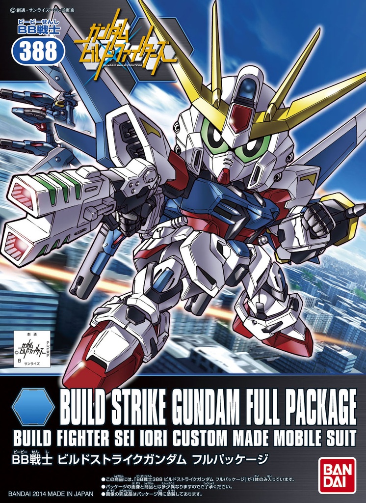 Bandai SD高達 BB戰士 #388 創建突擊高達