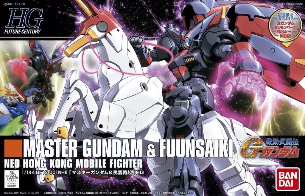 HG 1/144 Master Gundam & Fuunsaiki "Mobile Fighter G Gundam"