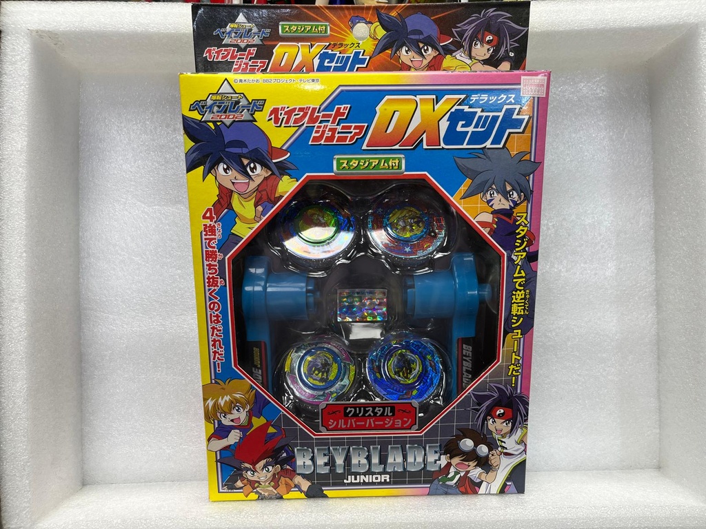 Takara 爆旋陀螺 Bakuten Shoot Beyblade 2002 Junior DX Set