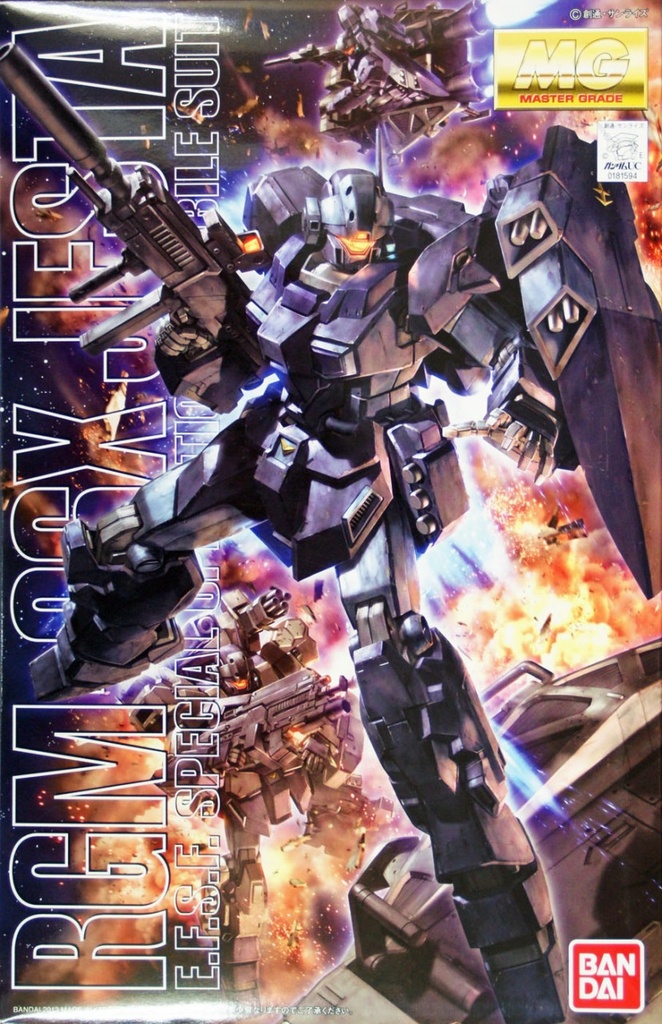 MG 1/100 RGM-96X Jesta