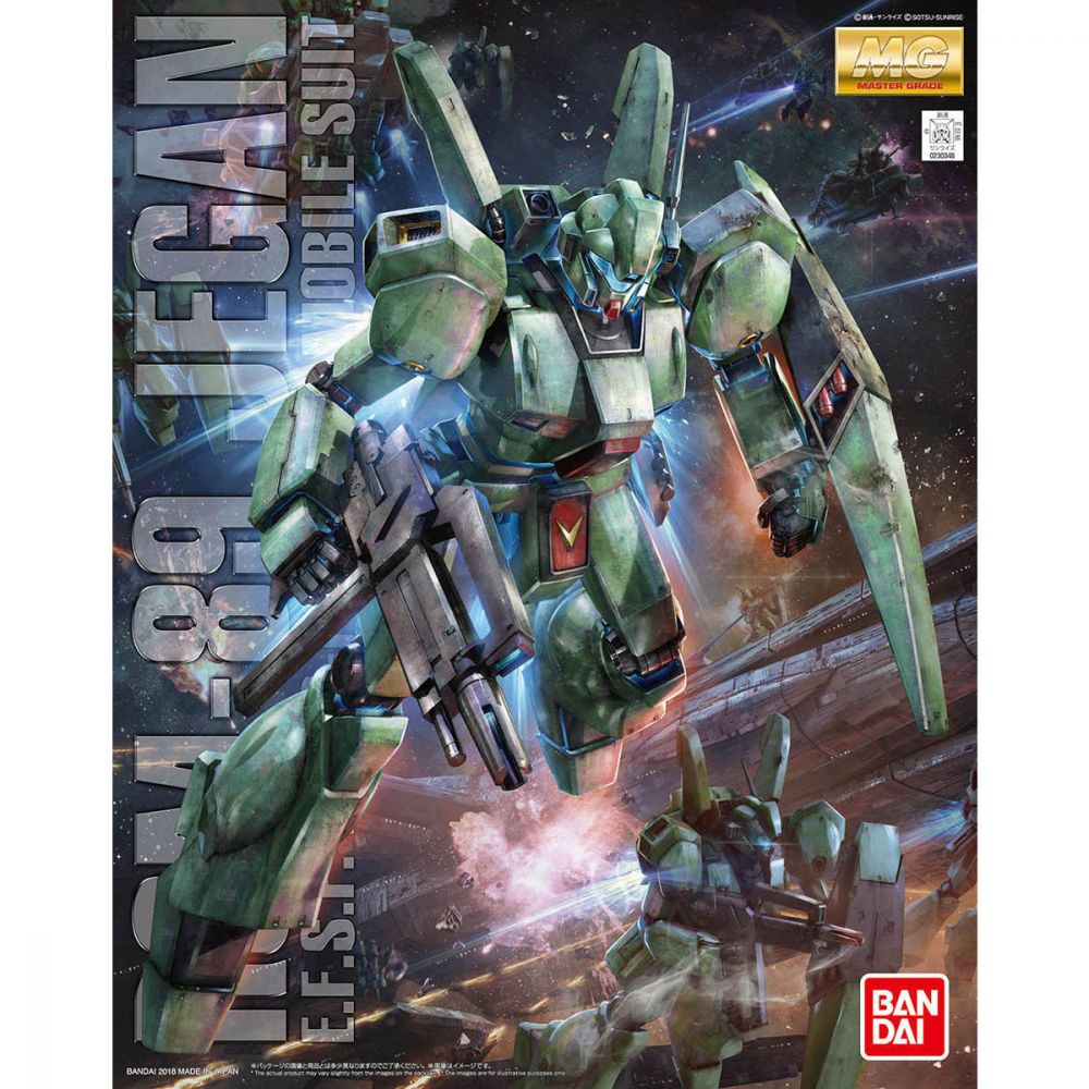 MG 1/100 RGM-89 積根
