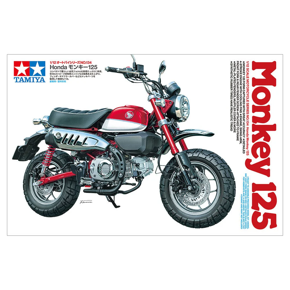 Tamiya 1/12 Motorcycle 134 Honda Monkey 125