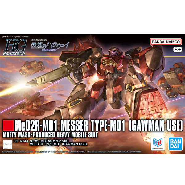 HGUC 1/144 Gawman's Messer Type-M01 "Mobile Suit Gundam Hathaway The Scorcery Of Nymph Circe"