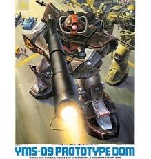 1/144 MOBILE SUIT GUNDAM MSV - YMS-09 Proto Type Dom