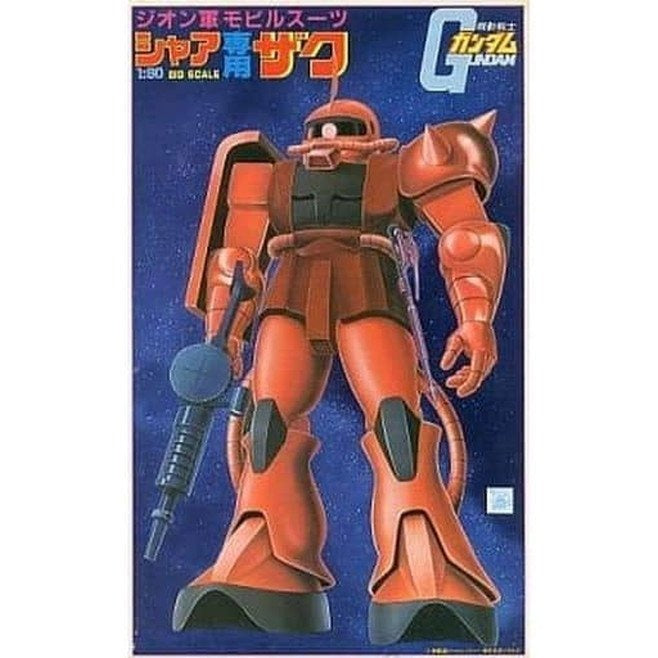 1/60 - MS-06S Char's Zaku