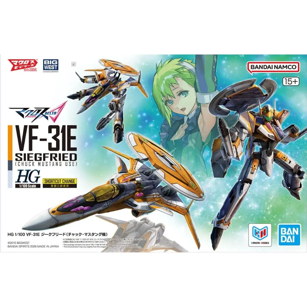 HG 1/100 VF-31E Siegfried (Chuck Mustang) "Macross Delta"