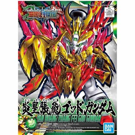 SDW Sangoku Soketsuden No.33 Yan Huang Zhanbg Fei Gundam