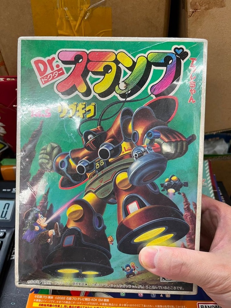 Bandai 80年代 公仔嘜 LOGO 絕版 模型 IQ博士 阿拉蕾 14號 1/144 Dr. Stamp 蟑螂機器人 DR SLUMP