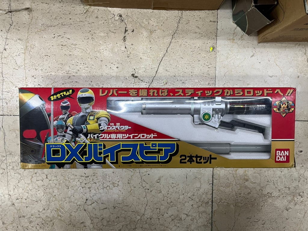 Bandai 中古 Bandai DX 特警 Winspector 全新未開未使用
