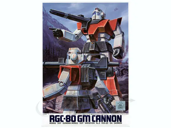 1/144 機動戰士鋼彈高達模型RGC-80 GM Cannon雷身大炮吉母 no. 5 MSC 全新老模