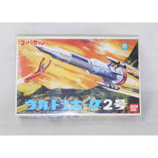 Bandai (1991) Ultraman Ultra Hawk 02