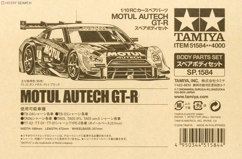 Tamiya 51584 田宮遙控車殼 RC 1/10 Motul Autech GTR R35 257mm