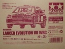 Tamiya 田宮 雙星 50927 1/10 RC Car 三凌 Lancer Evolution VII EVO 7 WRC 遙控車殼