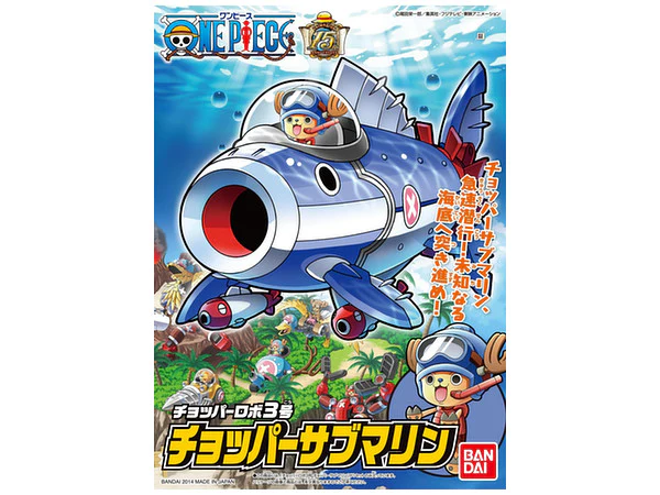 BANDAI ONE PIECE Chopper Robo No.3 Chopper Submarine