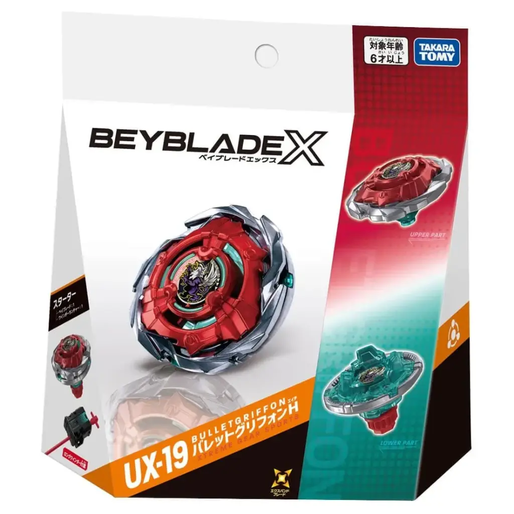 Takara Tomy - BBX-STA BEYBLADE X UX-19 子彈獅鷲H 首創分身攻擊