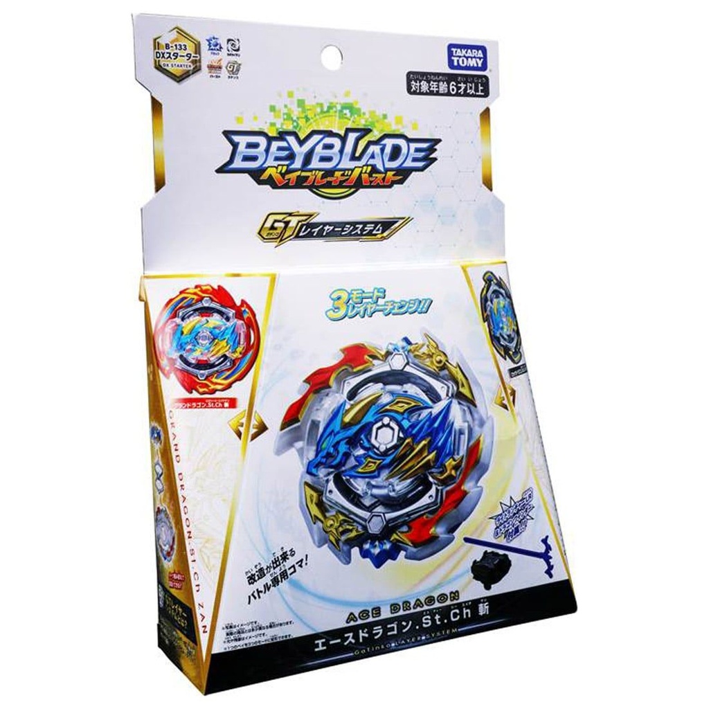 Takara Tomy 爆旋陀螺 擊爆戰魂 G 陀螺 - B-133 皇牌神龍 St.Ch 斬 基本套裝