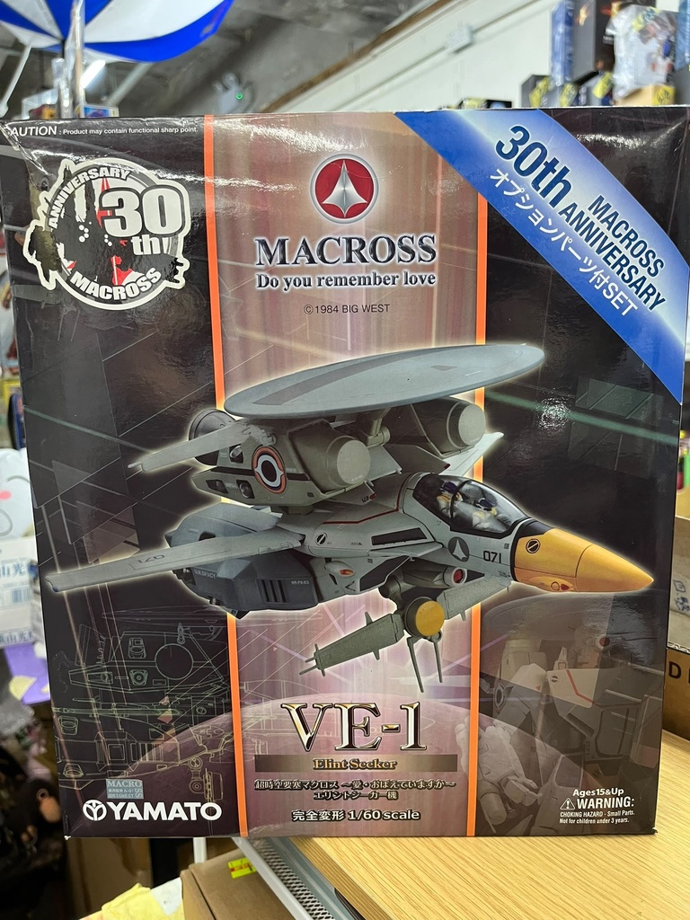 Yamato 1/60 Macross VF-1A VE-1 Elintseeker 30 annual ver.