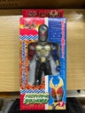 2001 Yutaka 2001 Yutaka "Sound Warrior" (サウンド戦士) Kamen Rider Agito Trinity Form.
