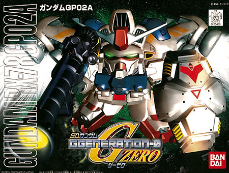 Bandai SD Gundam GP02 #202