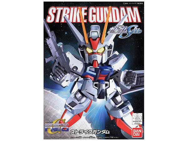 Bandai SD Strike Gundam #246