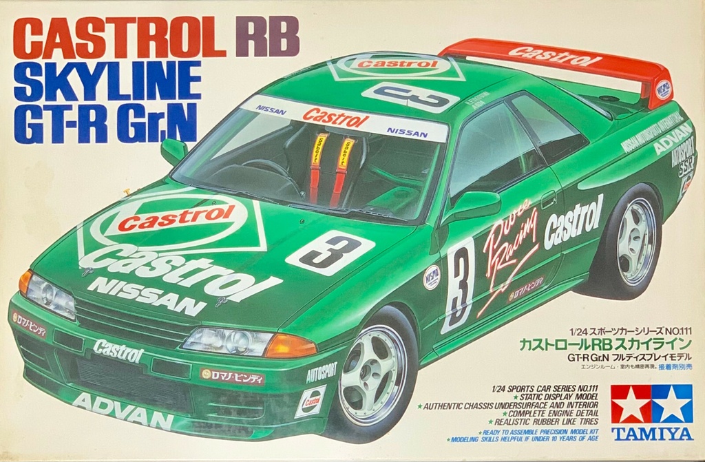 Tamiya 24111 1/24 Castrol RB Skyline GT-R Gr.N
