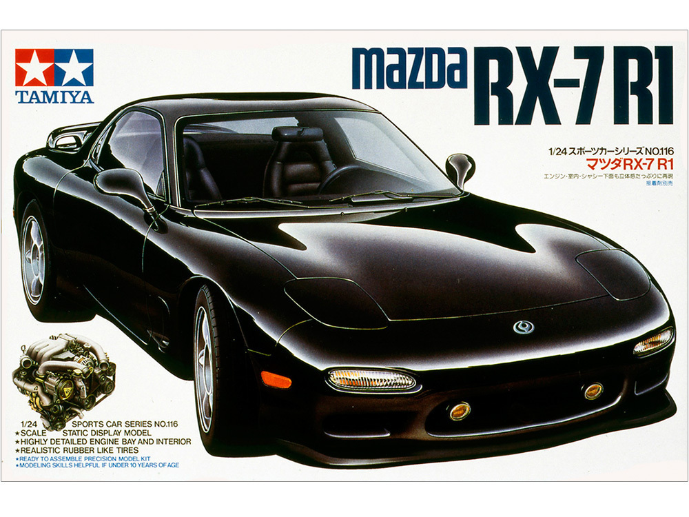 Tamiya 24116 1/24 Mazda RX-7R1