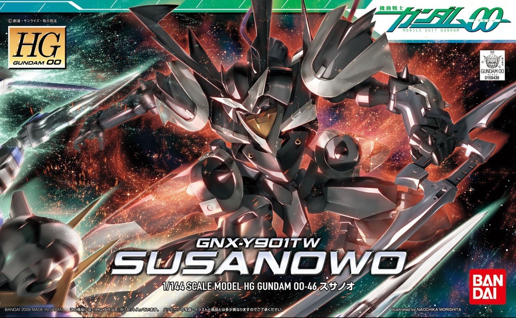 HG 1/144 武者 豪傑式