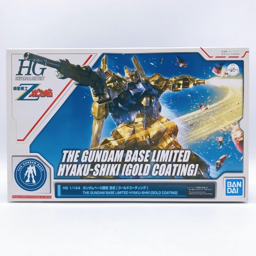 HGUC 1/144 百式(金色塗層) (高達基地限量版)