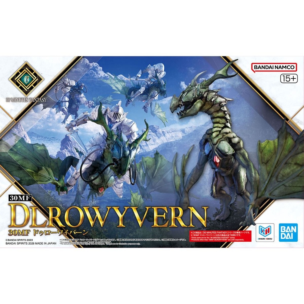 30 Minutes Fantasy Dlro Wyern M-02