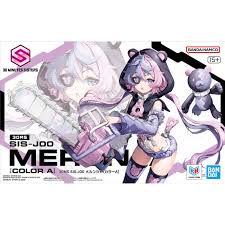 30分鐘少女戰線 SIS-J00 梅倫賈 [A色]