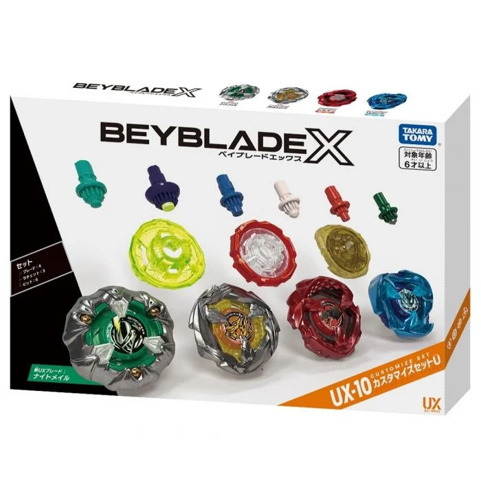 Takara Tomy Beyblade X - UX-10 Customized Set U