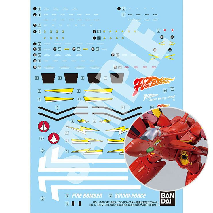 Bandai HG 1/100 VF-19 Custom Fire Valkyrie with Sound Booster Exclusive Water Decals "Macross 7"