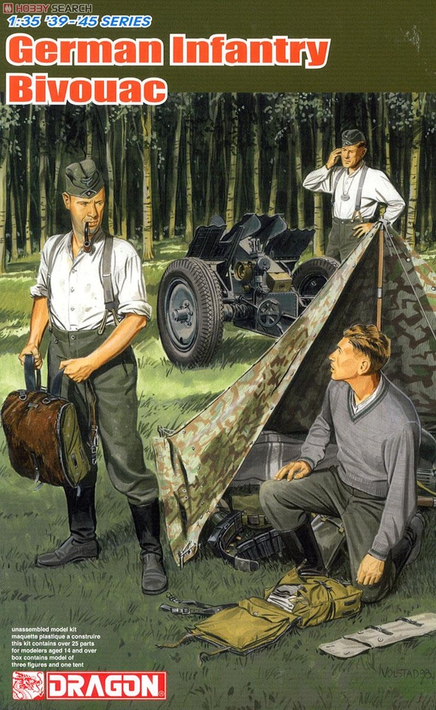  威龍 Dragon Models 6695 1/35 WW.II German Wehrmacht Bivouac (3 Figures Set with Zeltbahn)